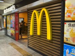 -麦当劳(中山公园龙之梦店)