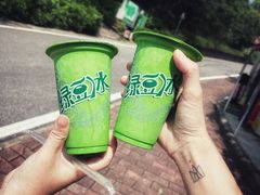 -火炉山森林公园