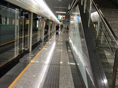 -大王基(地铁站)