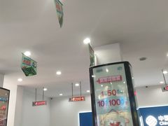 -中国移动(田林路营业厅)