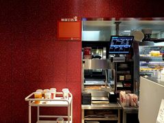 -肯德基(中央公园店)