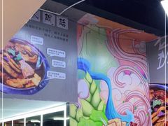 -柳州人田螺鸭脚煲(农院路1店)
