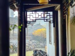 -芥子园
