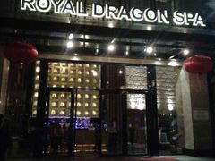 -河源万绿湖美思威尔顿酒店