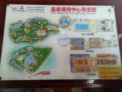 -徂徕山森林康养度假谷温泉
