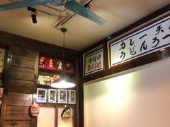 -金龙咖喱