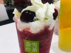 -奈雪的茶(国金中心店)