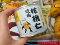 -盒马鲜生(枣园路店)