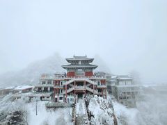 -老君山风景名胜区