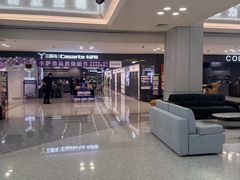 -红星美凯龙北京至尊MALL(东四环中路店)