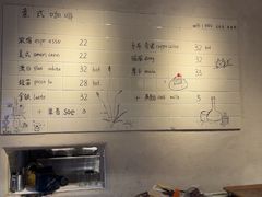 -EAU CAFE(永康路店)