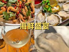 -普朗姆生蚝吧(原建国路店)