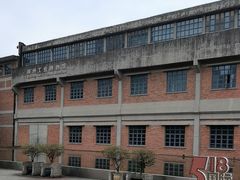 -柳州工业博物馆