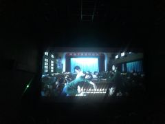 -太平洋电影城(洋洋百货店)