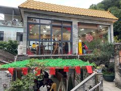 -周大娘牛乳(旧寨古村总店)