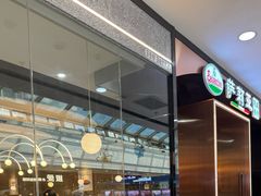 -萨莉亚意式餐厅(河东万达店)
