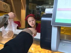 青阳路这个卖蛋糕的人态度恶劣-詹记桃酥(南七店)