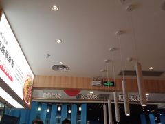 -遇见小面(东方宝泰店)