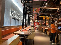 -猫抓烤肉(春熙路店)