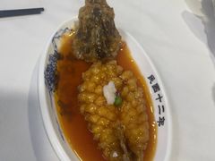 -清真马祥兴菜馆(云南北路店)