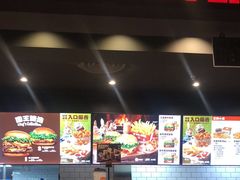 -汉堡王(歌斐中心店)