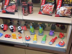 -海底捞火锅(旭辉MALL店)