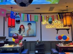 -矮板凳老火锅(宽窄巷子店)