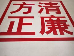 -西柏坡纪念馆