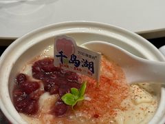 -老淳安—伴山伴湖(千岛湖开元度假村店)