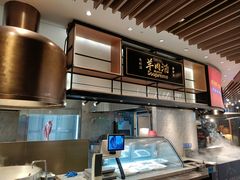 -长岁羊肉汤(万象城店)