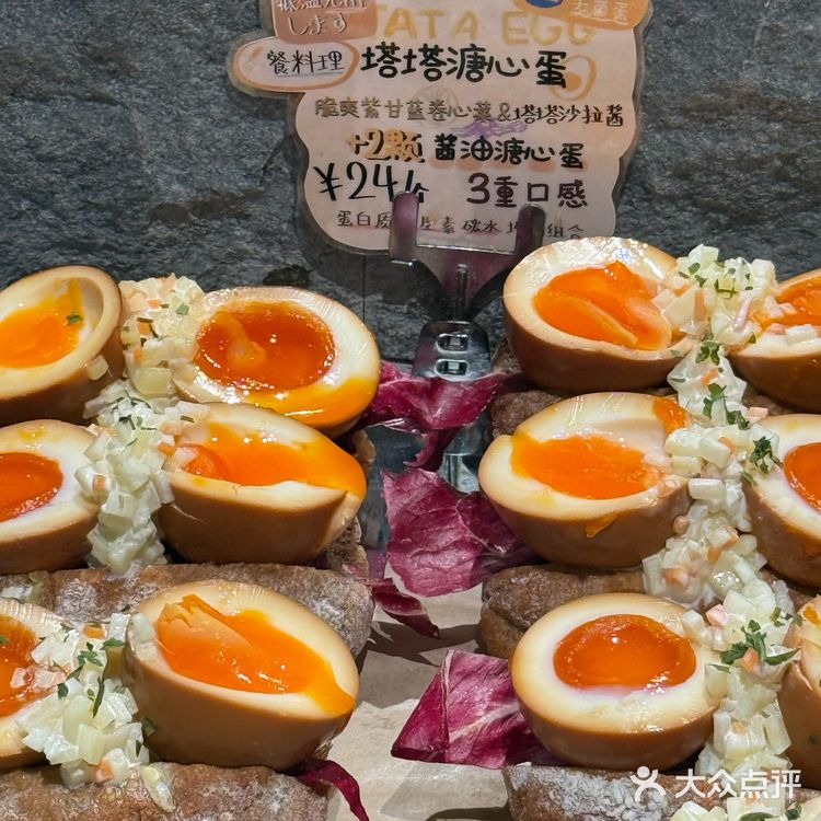 北京首家！北京首家！开业了