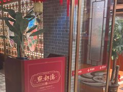 -点都德(海岸城店)