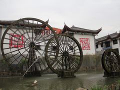 后门水车-巴人堂(女儿城店)