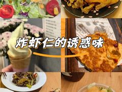 -红小满休闲餐厅(十全街店)