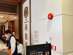 -闽和南(深圳万象城店)