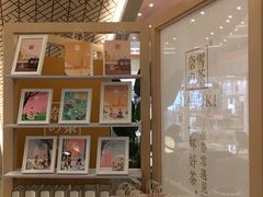 -奈雪的茶(市百一店)