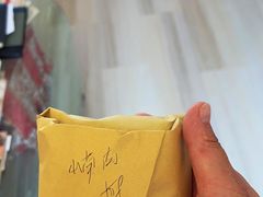 -老百姓大药房(三马路店)