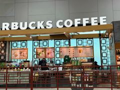 -星巴克(福州长乐机场分店)