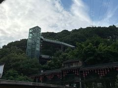 -巴倒烫陆派火锅山庄(南山总店)