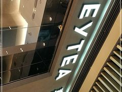 -喜茶(深圳福田星河COCO Park店)