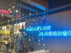 -本色.小马哥烧烤(五一路总店)