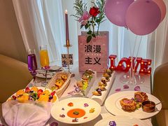 -晶雅花园西餐厅(南京首店)