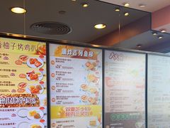 -大快活(罗湖商业城分店)