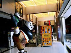 -新影联鸿泰影城