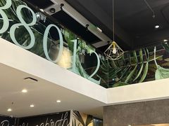 -CHILL Pho澳洲牛肉越南粉(佛山顺德万象汇店)