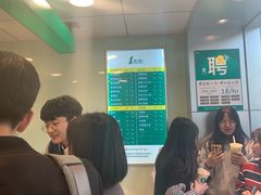 -1点点(湖明店)