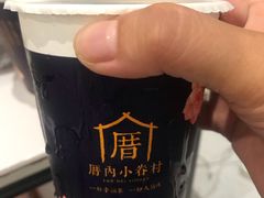 -厝内小眷村(长宁定西路店)