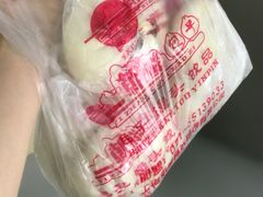 -早阳肉包(甘河路店)