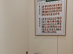 -通透堂中医·精准推拿(万科云城分院)