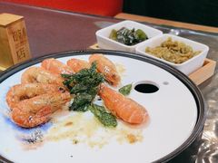-破店(井大店)